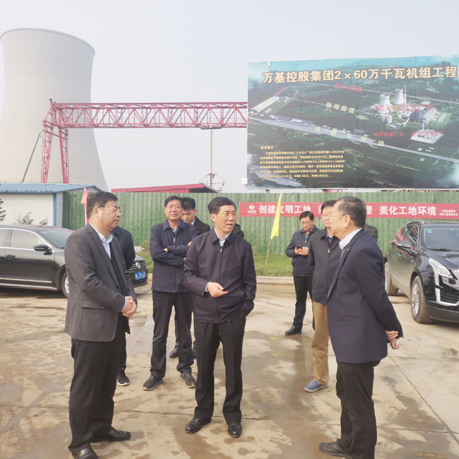 洛陽市市委常委、常務(wù)副市長王琰君到萬基控股集團重點工程施工現(xiàn)場調(diào)研