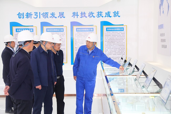 河南省國資委黨委委員、副主任王照生一行 到萬基控股集團調(diào)研