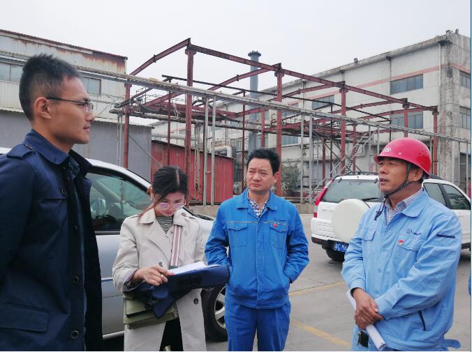 河南省交通運輸廳運輸管理處處長聶旭光一行到萬基控股集團(tuán)調(diào)研