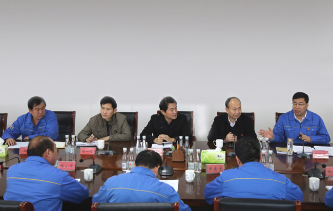 集團公司黨委組織召開黨委領(lǐng)導(dǎo)班子專題民主生活會